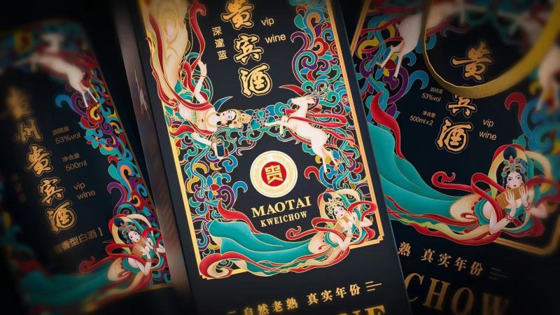 贵州贵宾酒53度酱香型白酒整箱六瓶装欢迎前来咨询！