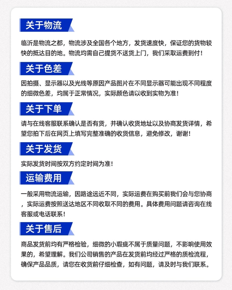 白色地膜包邮农用地膜诚信经营厂家供应可视频看货