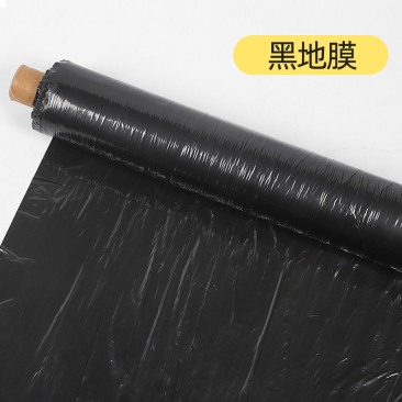 黑地膜银灰地膜厂家销售均可定制量大从优