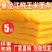 东北玉米面条东北特产半干鲜玉米黄面条挂面粗粮杂粮早餐速食
