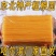 东北玉米面条东北特产半干鲜玉米黄面条挂面粗粮杂粮早餐速食