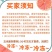 东北玉米面条东北特产半干鲜玉米黄面条挂面粗粮杂粮早餐速食