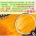 【厂家直】玉米面条东北粗粮杂粮黄面条代餐面饱腹