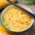 【厂家直】玉米面条东北粗粮杂粮黄面条代餐面饱腹