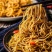 【厂家直】玉米面条东北粗粮杂粮黄面条代餐面饱腹