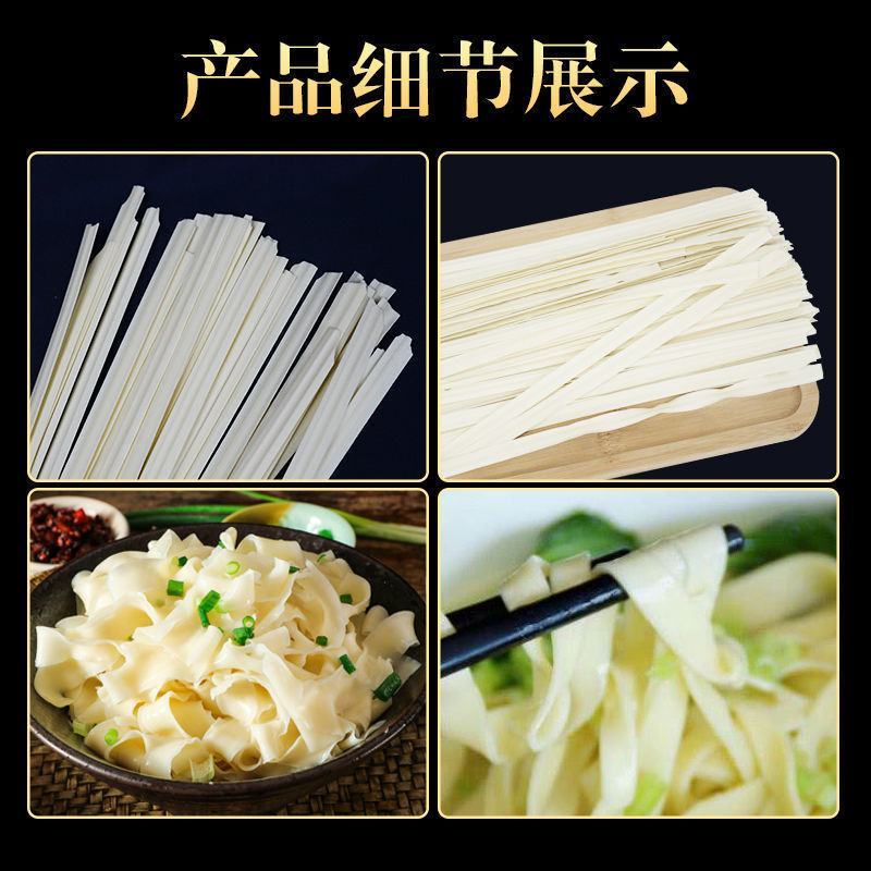 刀削面5斤箱装陕西风味面条挂面炒面油泼面大碗宽面炸酱面