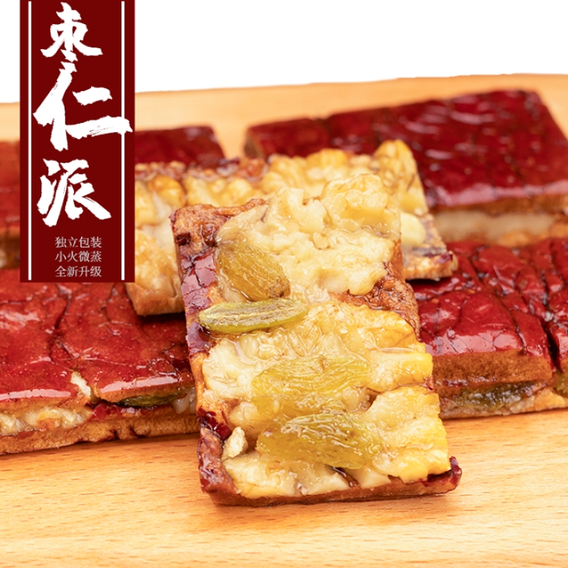 新疆枣夹核桃葡萄干枣仁派无核夹心枣红枣夹核桃独立包装休闲