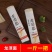 龙须面特细面超细面批发价官方家庭早餐非油炸0脂3斤5斤面