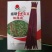 广东白豆角，大量上市基地合作，发往湖南，江西，湖北