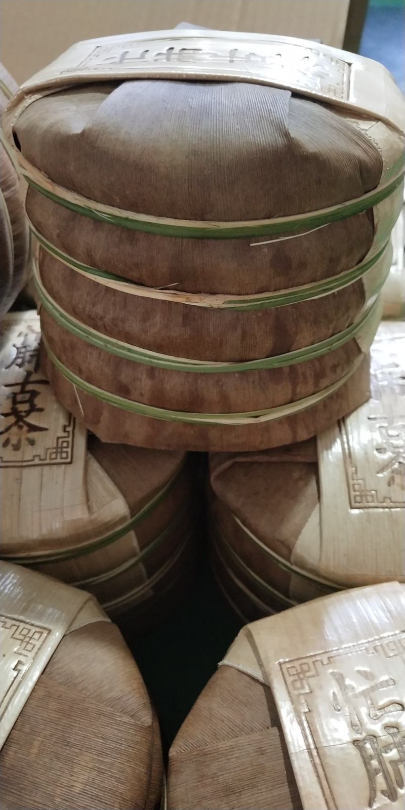 云南临沧忙肥古树茶