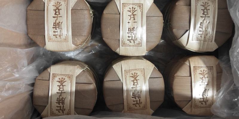 云南临沧忙肥古树茶