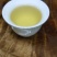 云南临沧忙肥古树茶