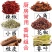 香料调料大全正宗八角桂皮香叶组合草果花椒丁香无硫大料批发