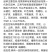 德玉70花菜种子中早熟紧花实花70天拧抱免盖花椰菜种子