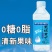 柠檬苏打水24瓶纸箱全国招商区域保护需要联