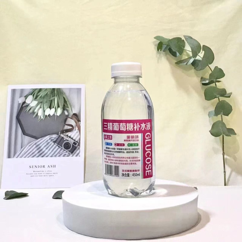 葡萄糖补水液工厂直发可上平台利润空间高长期有货