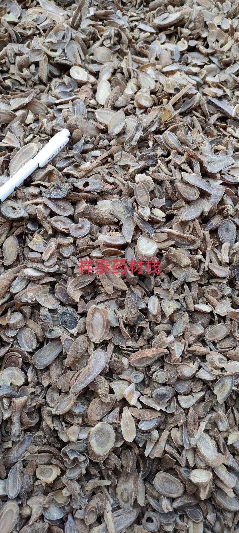 （热销）郁金地道药材当天发货量多从优祥泰药材栈中药材