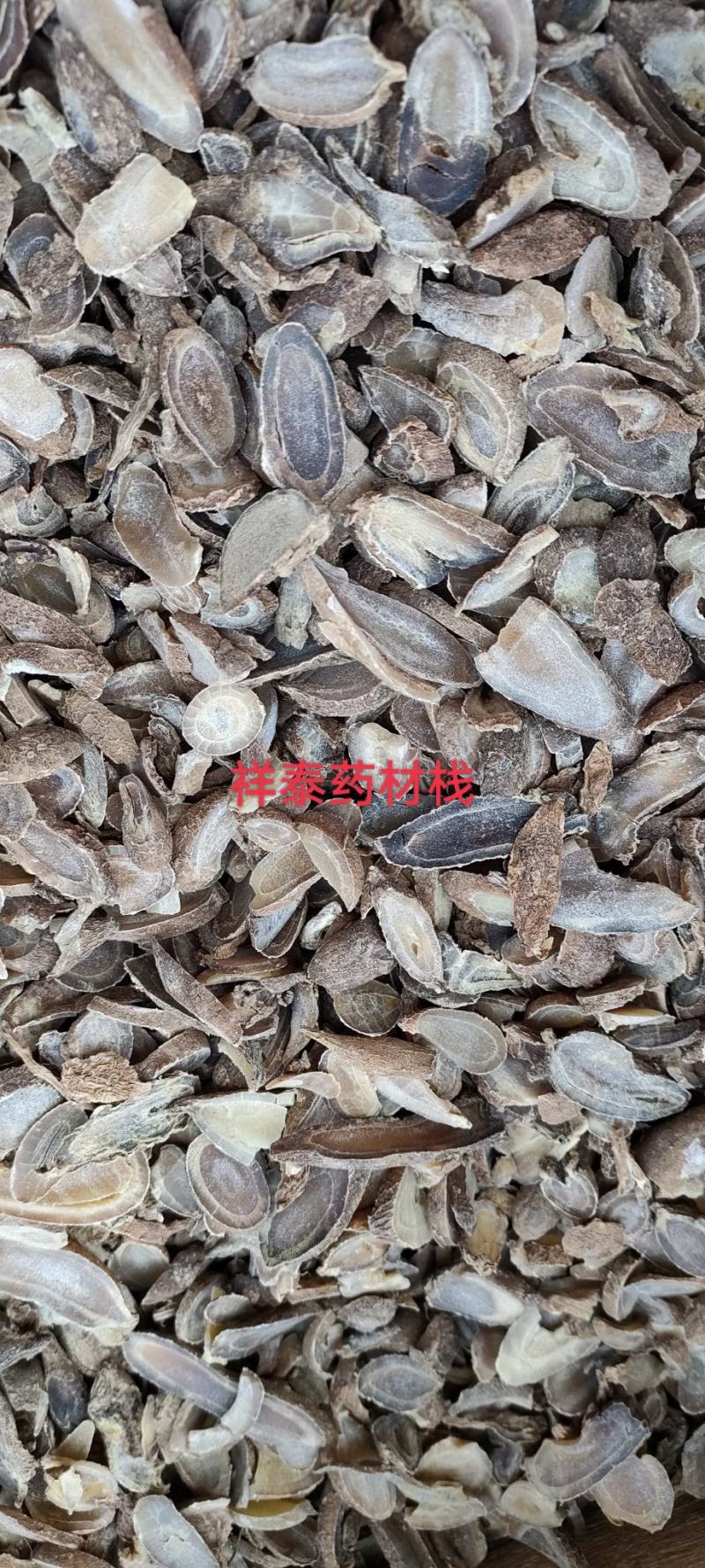 （热销）郁金地道药材当天发货量多从优祥泰药材栈中药材