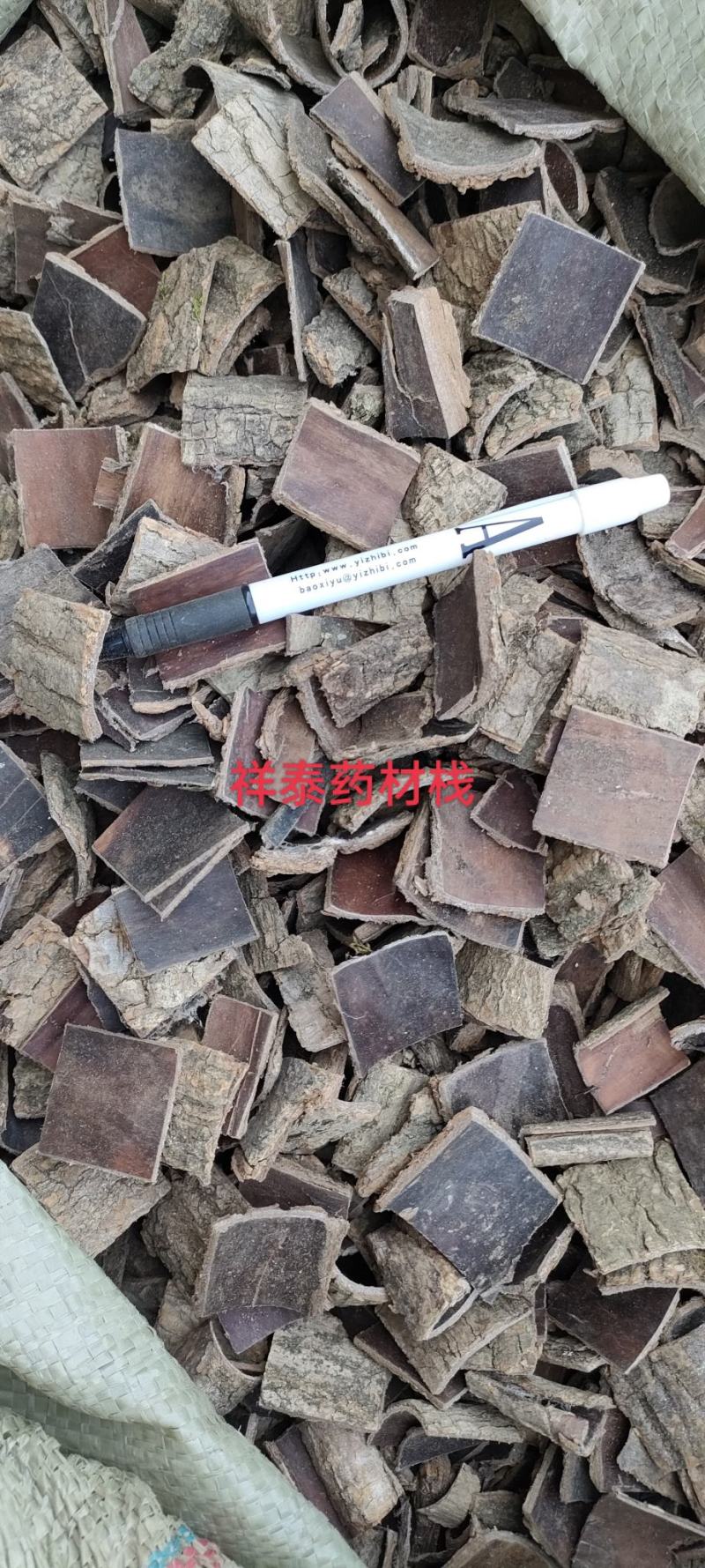 （热销）杜仲四方片精心加工实物拍摄量多从优祥泰药材栈