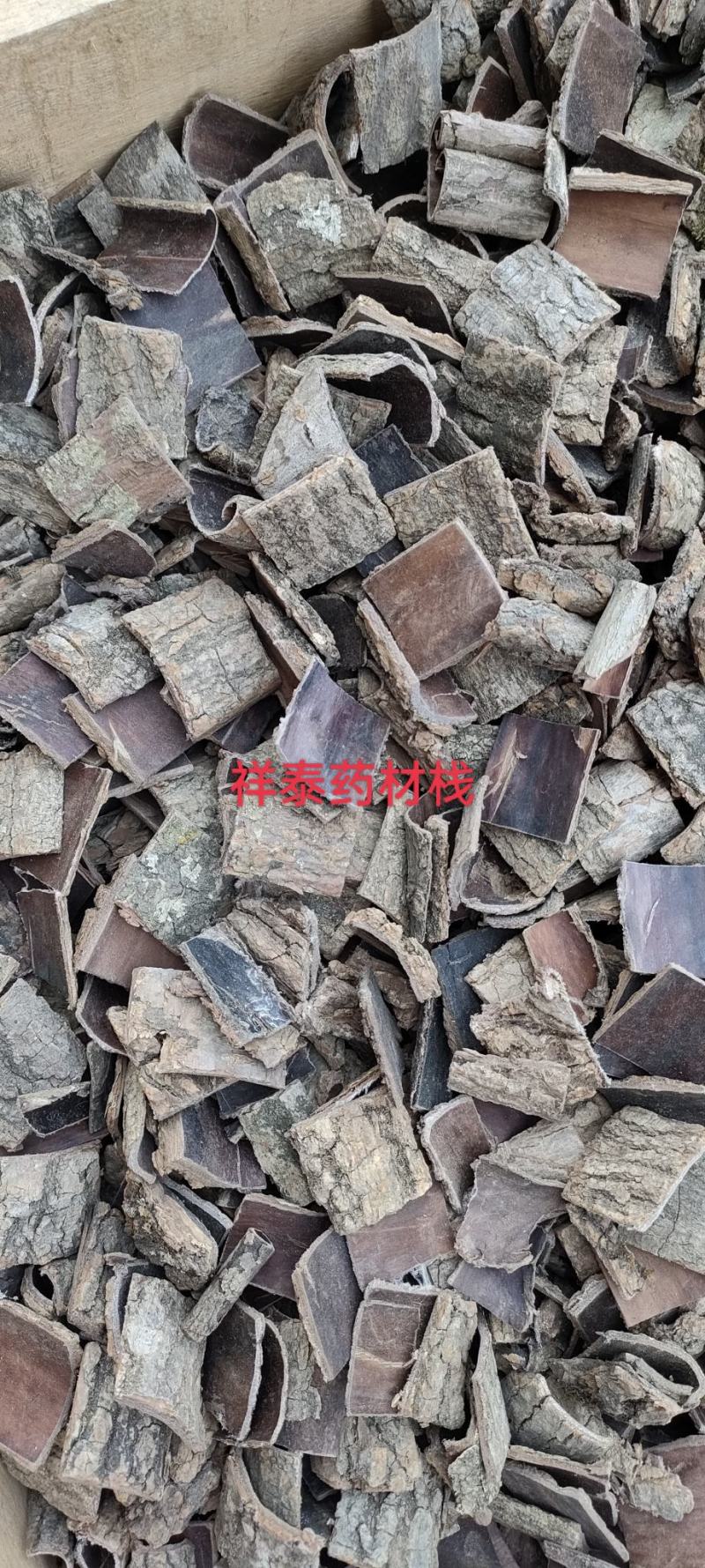 （热销）杜仲四方片精心加工实物拍摄量多从优祥泰药材栈