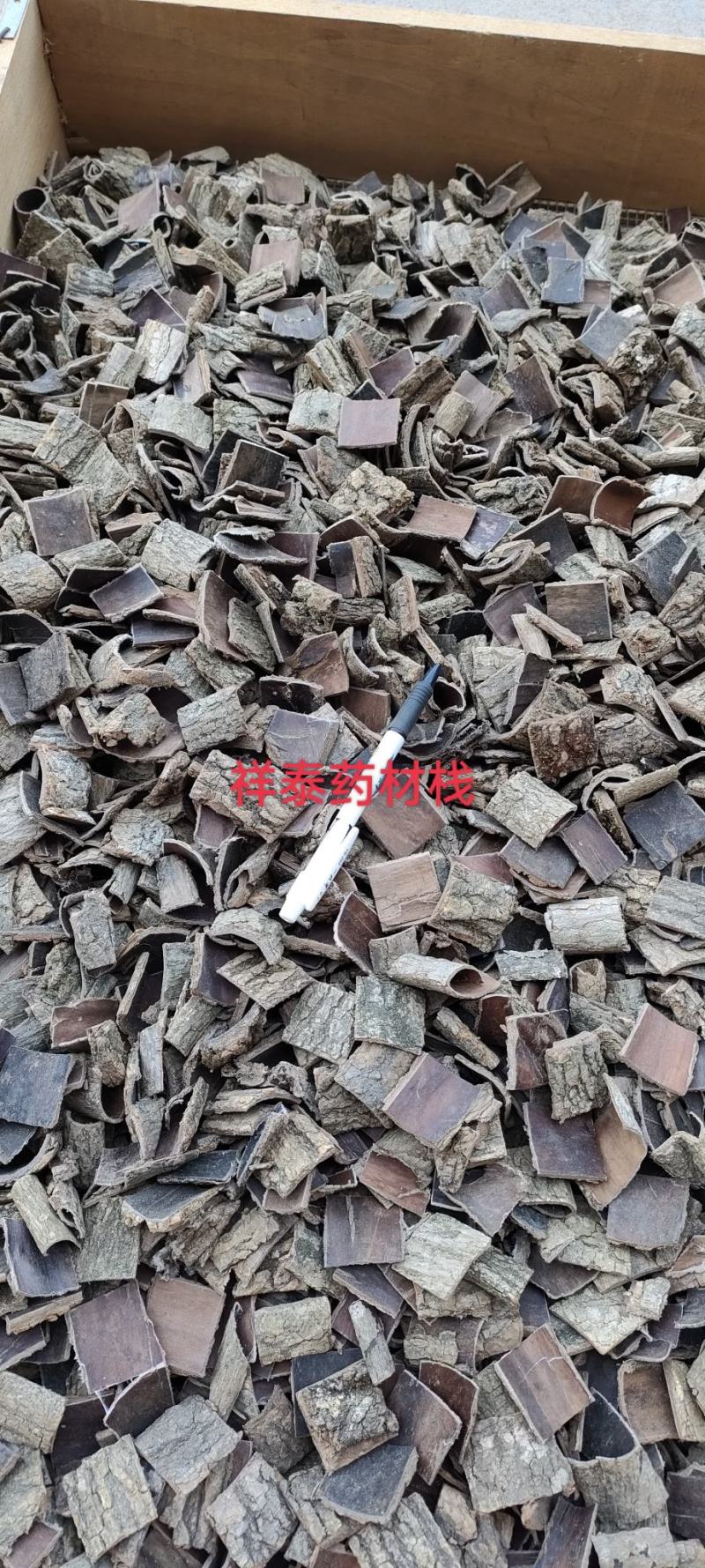 （热销）杜仲四方片精心加工实物拍摄量多从优祥泰药材栈