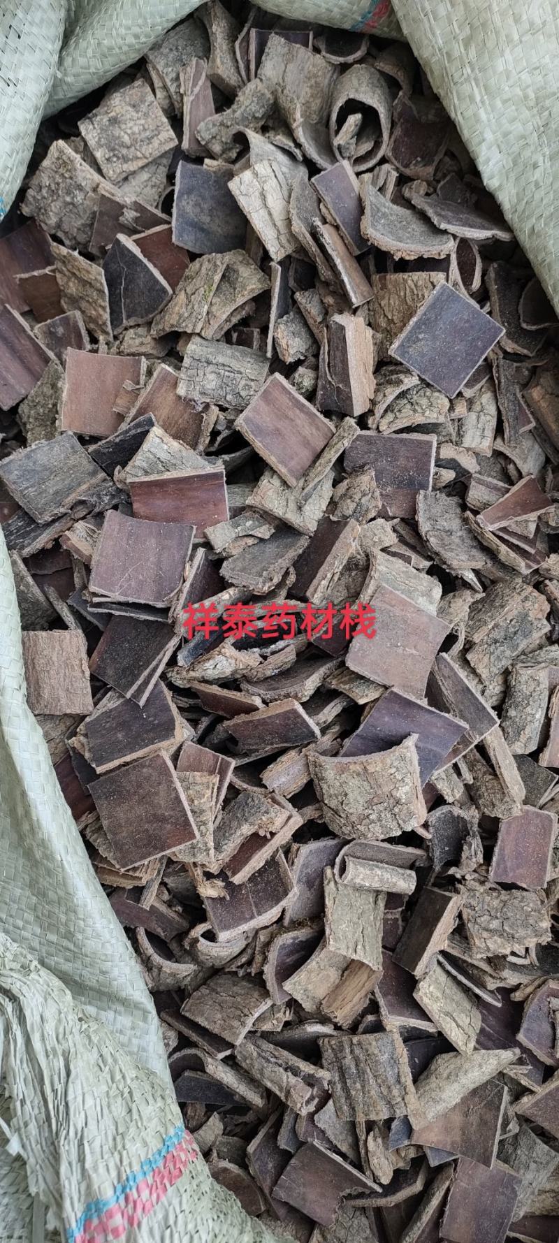（热销）杜仲四方片精心加工实物拍摄量多从优祥泰药材栈