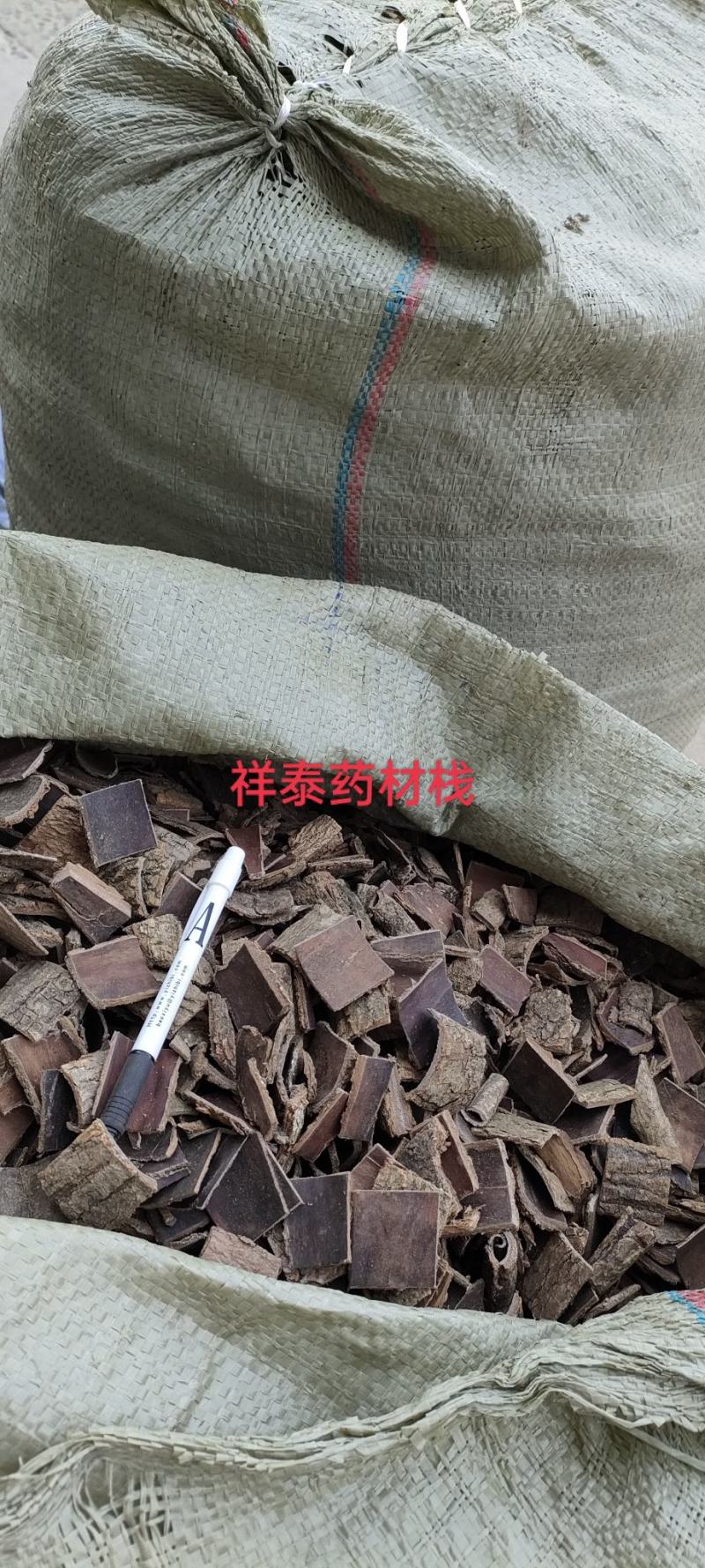 （热销）杜仲四方片精心加工实物拍摄量多从优祥泰药材栈