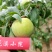 汉源脱骨青脆李之所以叫做青脆李，因为它外表青涩，口感香脆