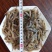 河虾，精品淮河小河虾，新鲜干净，活虾冷冻，2斤一袋。