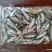 麦穗鱼，精品淮河麦穗鱼，新鲜干净，去内脏，2斤一袋