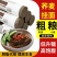 【实惠好货】0脂肪荞麦面条挂面全麦面条批发0钠代餐粗粮荞