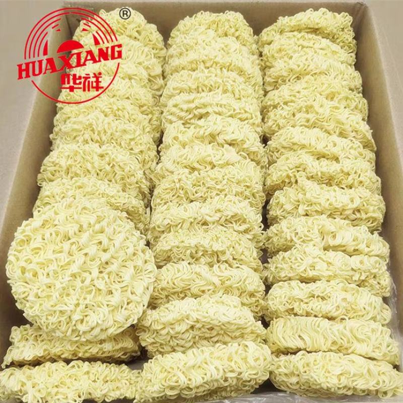 华祥清真48/5袋装炒面大碗面面饼火锅面火锅面麻辣烫方便