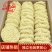 华祥清真48/5袋装炒面大碗面面饼火锅面火锅面麻辣烫方便