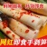 网红手剥笋。三种口味：香辣味、老汤味、泡椒味。鲜嫩爽口