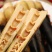 网红手剥笋。三种口味：香辣味、老汤味、泡椒味。鲜嫩爽口