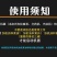 汽油遥控打药机收管排管高压打药机器果园打药机