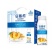 【厂家销】6月产伊利安慕希酸奶高端系列205g*12盒