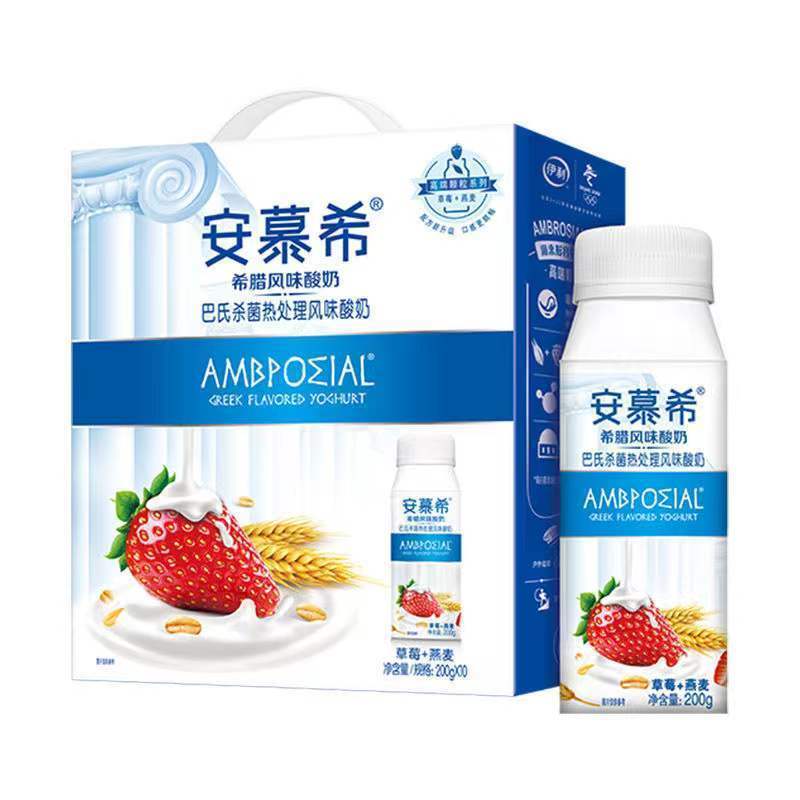 【厂家销】6月产伊利安慕希酸奶高端系列205g*12盒