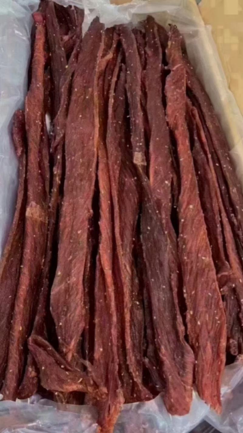 麻辣五香牛肉干。。火爆。。。。。。。。。。。