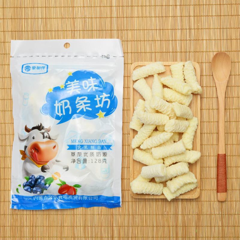 奶酪内蒙古特产酸奶块奶酥奶酪块酸奶疙瘩奶酪棒儿童营养休闲