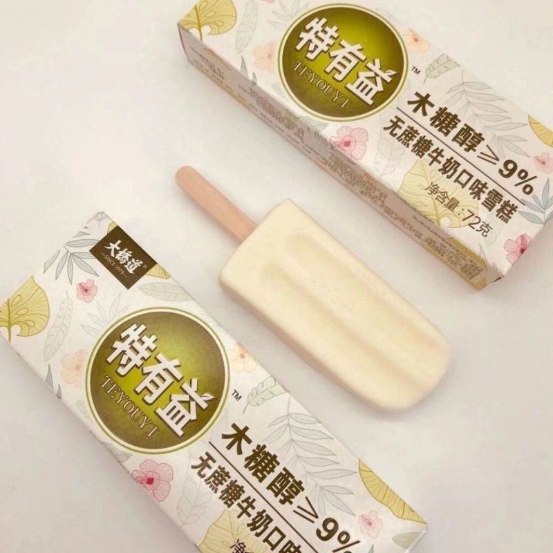 20支大桥道特有益木糖醇无蔗糖牛奶网红雪糕冷饮冰淇淋激凌