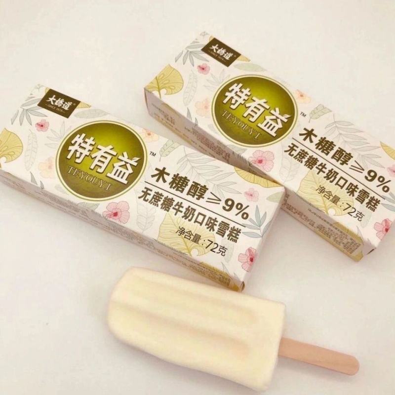 20支大桥道特有益木糖醇无蔗糖牛奶网红雪糕冷饮冰淇淋激凌