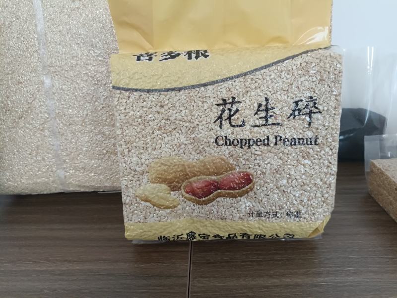 花生碎，烤花生，花生粉等各类花生制品，烤芝麻