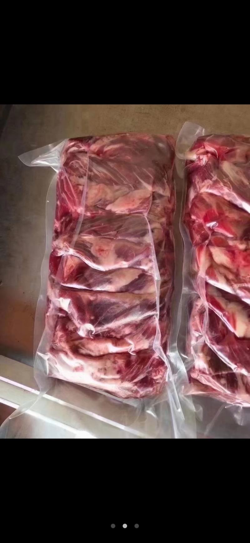 国产谷伺纯干腹肋条