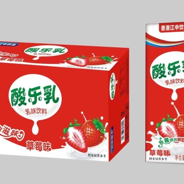 牛奶