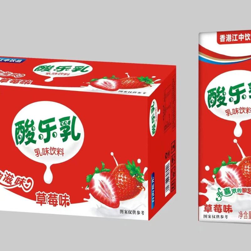 牛奶