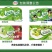 6月产伊利优酸乳原味草莓蓝莓AD钙250ml*24盒牛奶