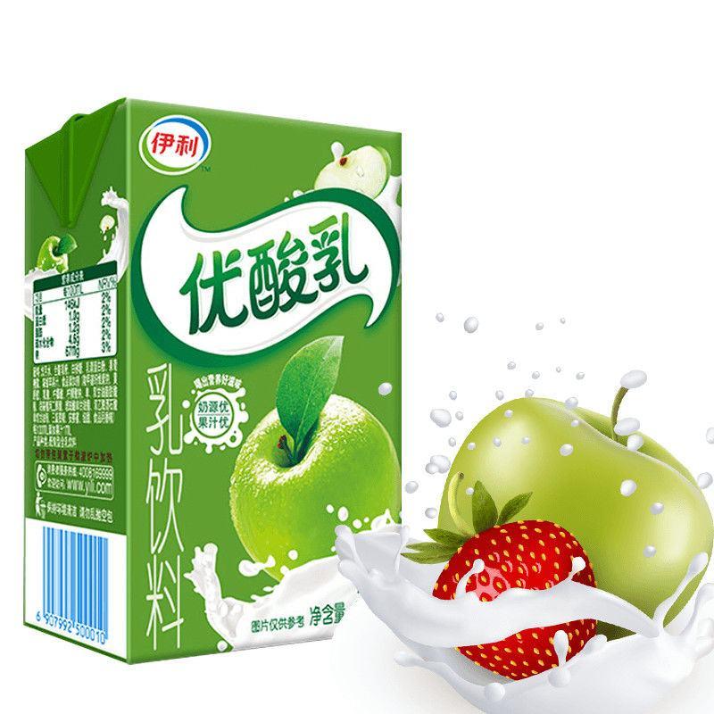 6月产伊利优酸乳原味草莓蓝莓AD钙250ml*24盒牛奶
