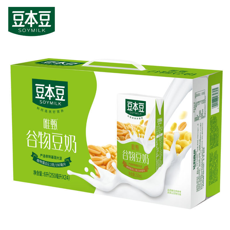 豆本豆唯甄豆奶整箱早餐无添加奶饮料植物蛋白饮品礼盒非转基