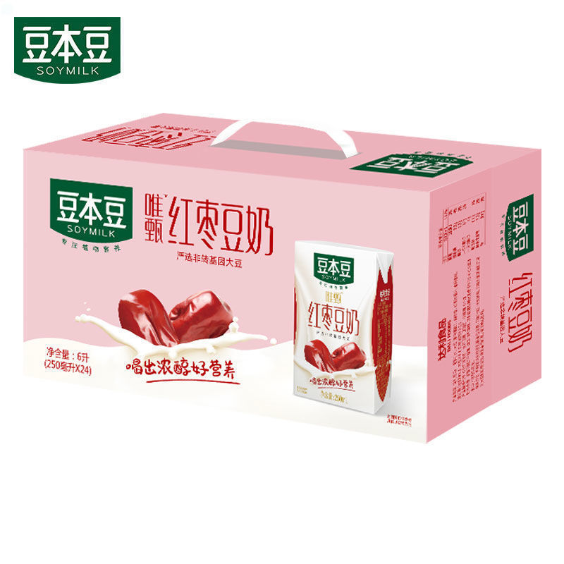 豆本豆唯甄豆奶整箱早餐无添加奶饮料植物蛋白饮品礼盒非转基